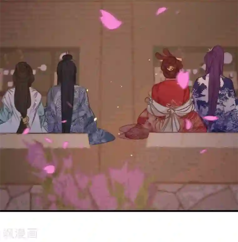 凤还朝，妖孽王爷请让道第45话 北夏最佳辩手