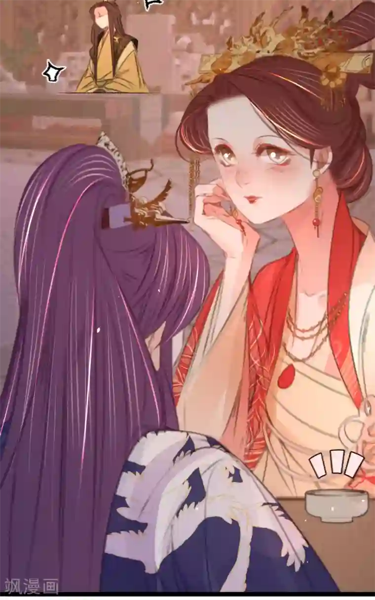 凤还朝，妖孽王爷请让道第45话 北夏最佳辩手