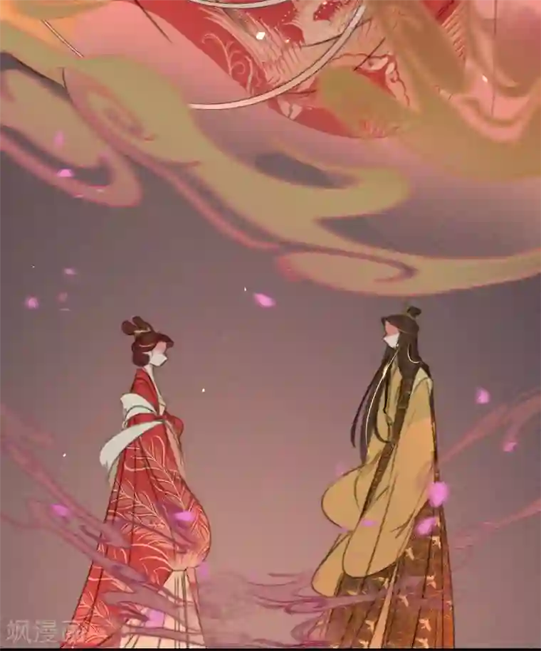凤还朝，妖孽王爷请让道第45话 北夏最佳辩手