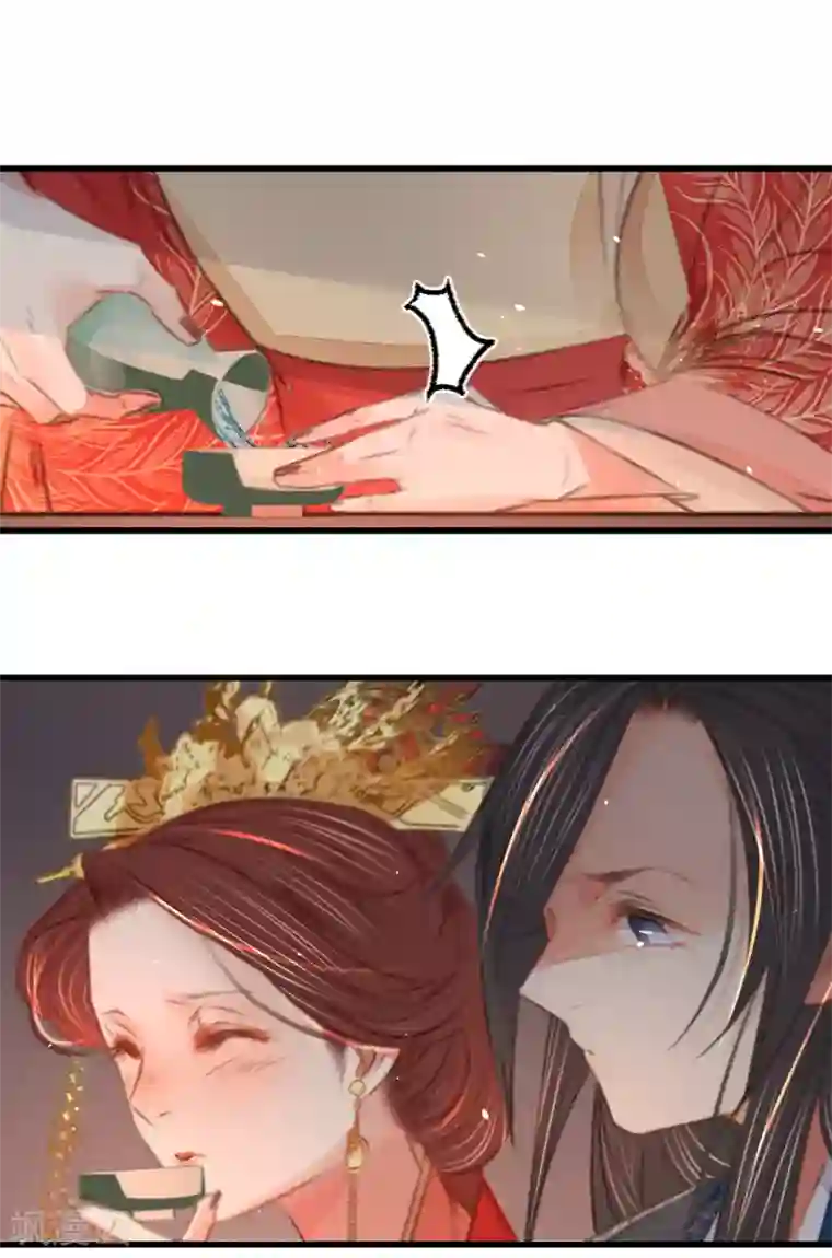 凤还朝，妖孽王爷请让道第45话 北夏最佳辩手