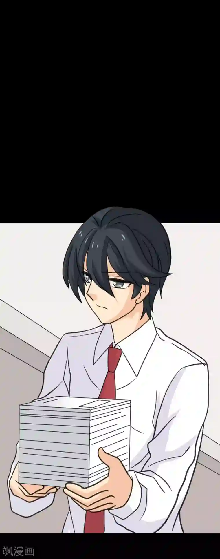 前桌学霸，后桌学渣第26话 她喜欢我！？