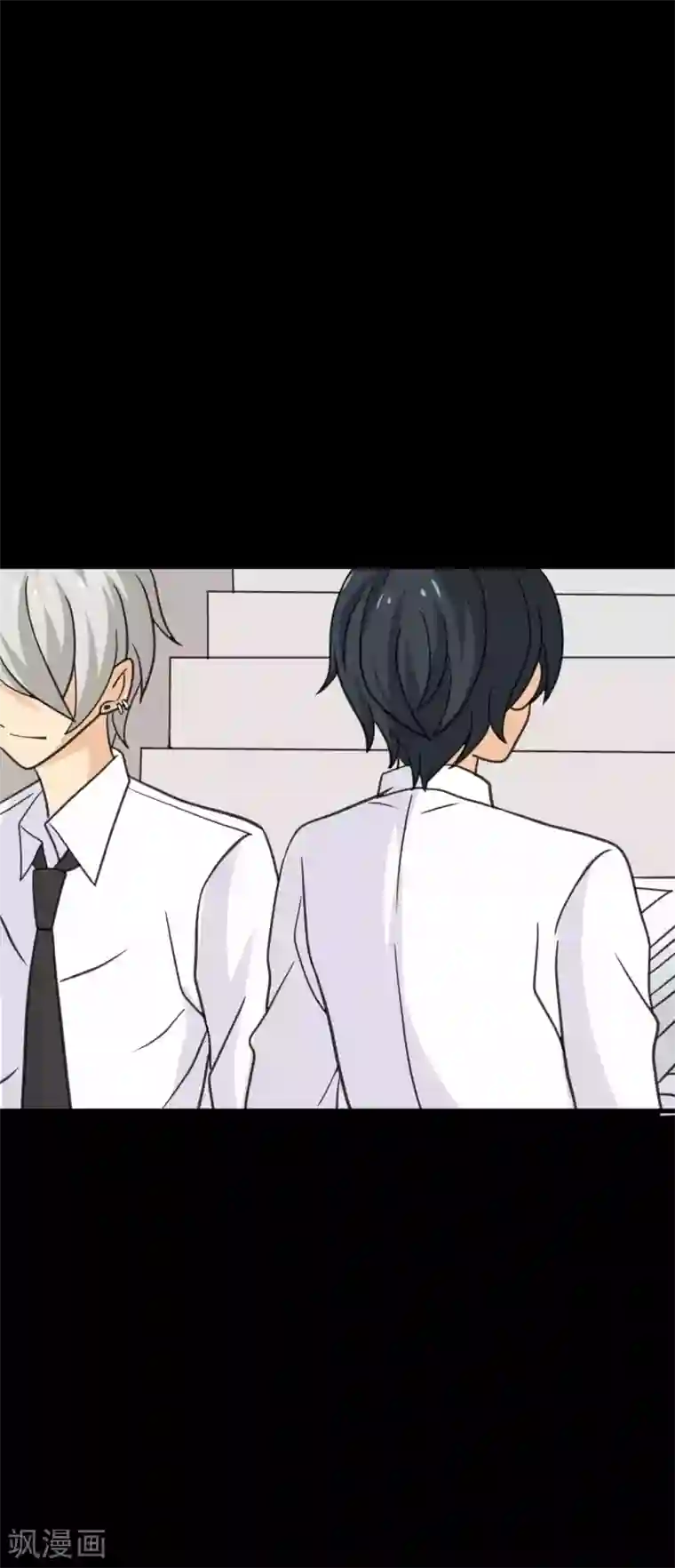 前桌学霸，后桌学渣第26话 她喜欢我！？