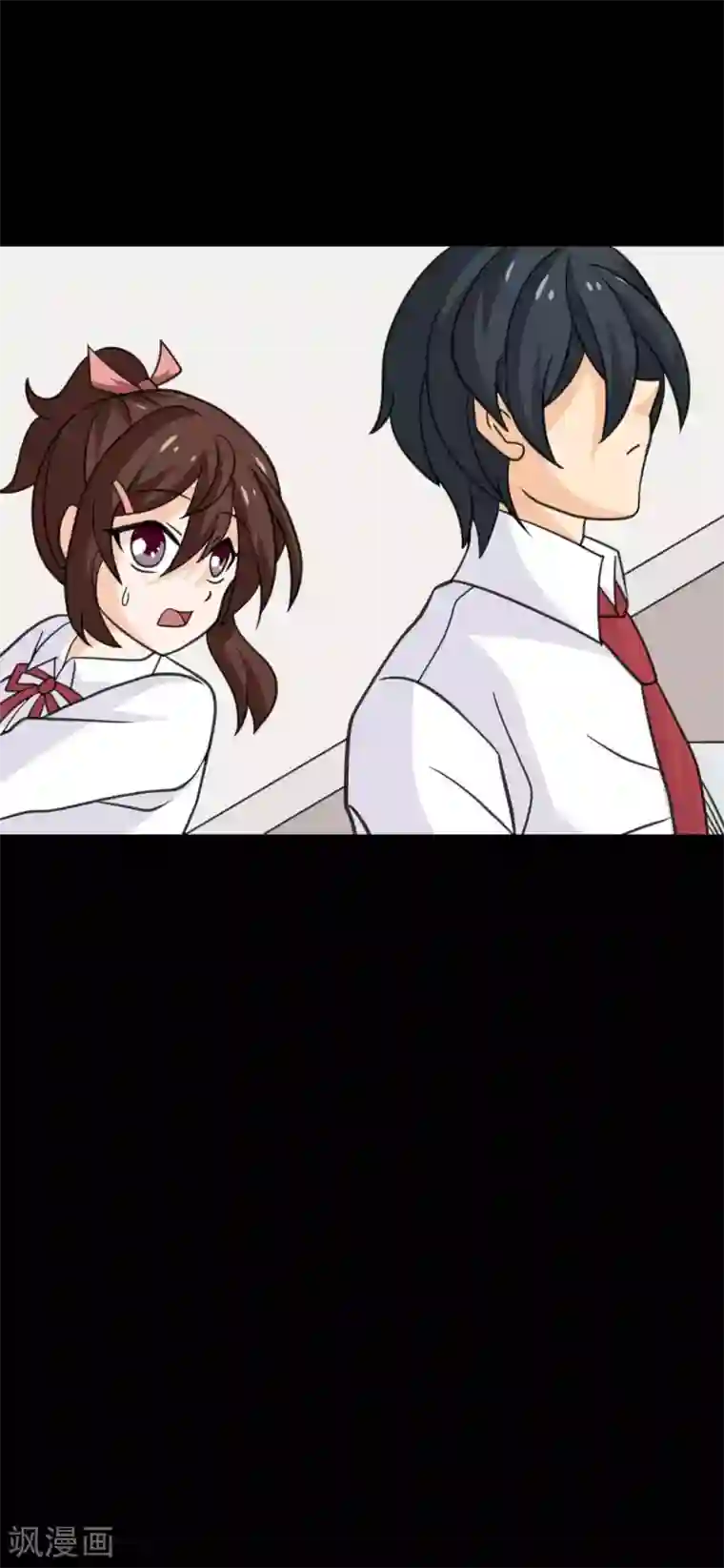 前桌学霸，后桌学渣第26话 她喜欢我！？