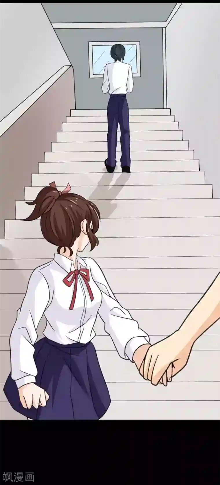前桌学霸，后桌学渣第26话 她喜欢我！？