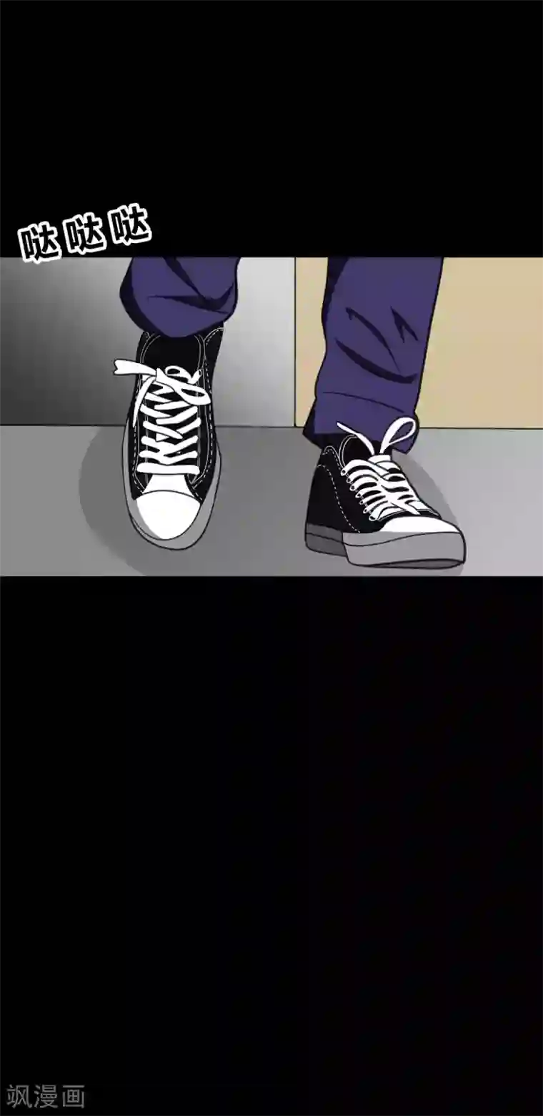 前桌学霸，后桌学渣第26话 她喜欢我！？