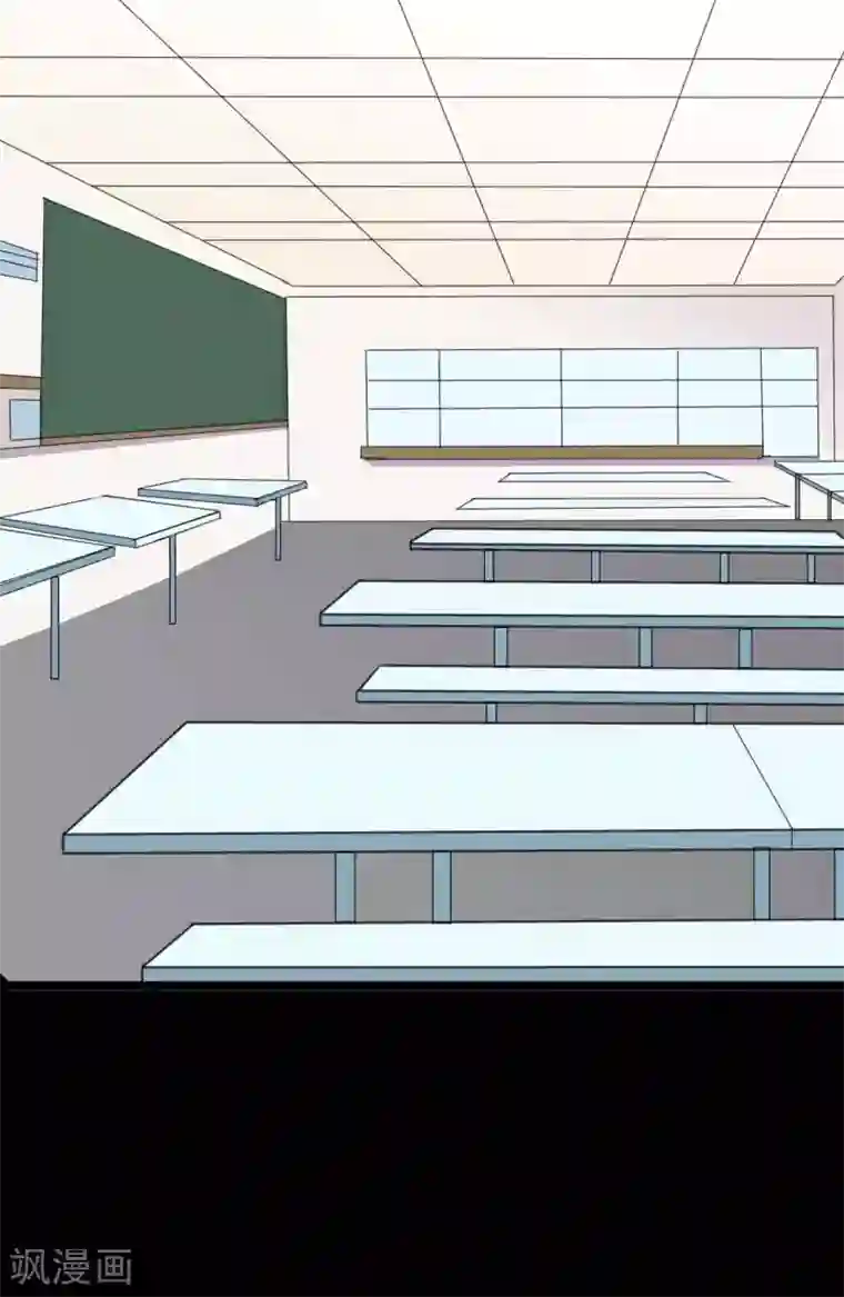 前桌学霸，后桌学渣第27话 被践踏的自尊