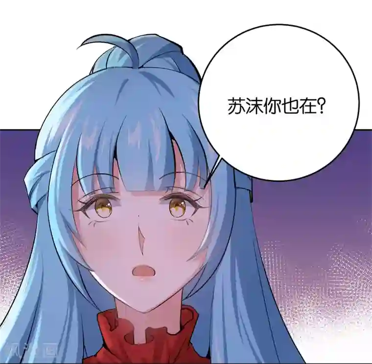 先婚后爱第22话 你没有选择的权利