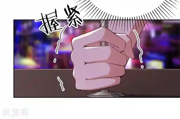 先婚后爱第22话 你没有选择的权利