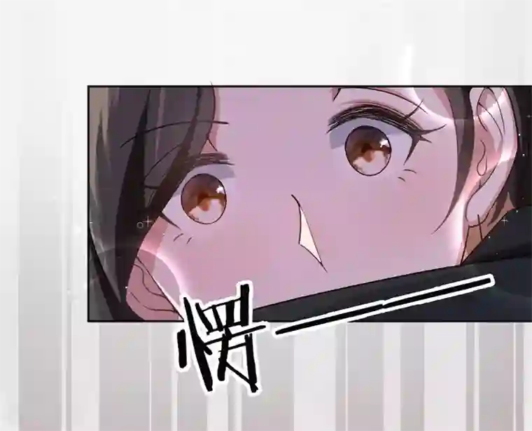 先婚后爱第25话 约法三章