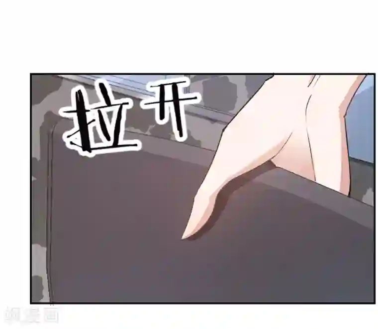 先婚后爱第29话 另一个女人