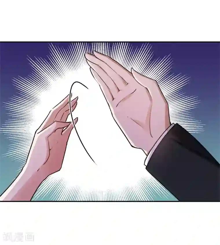 先婚后爱第30话 被绑架