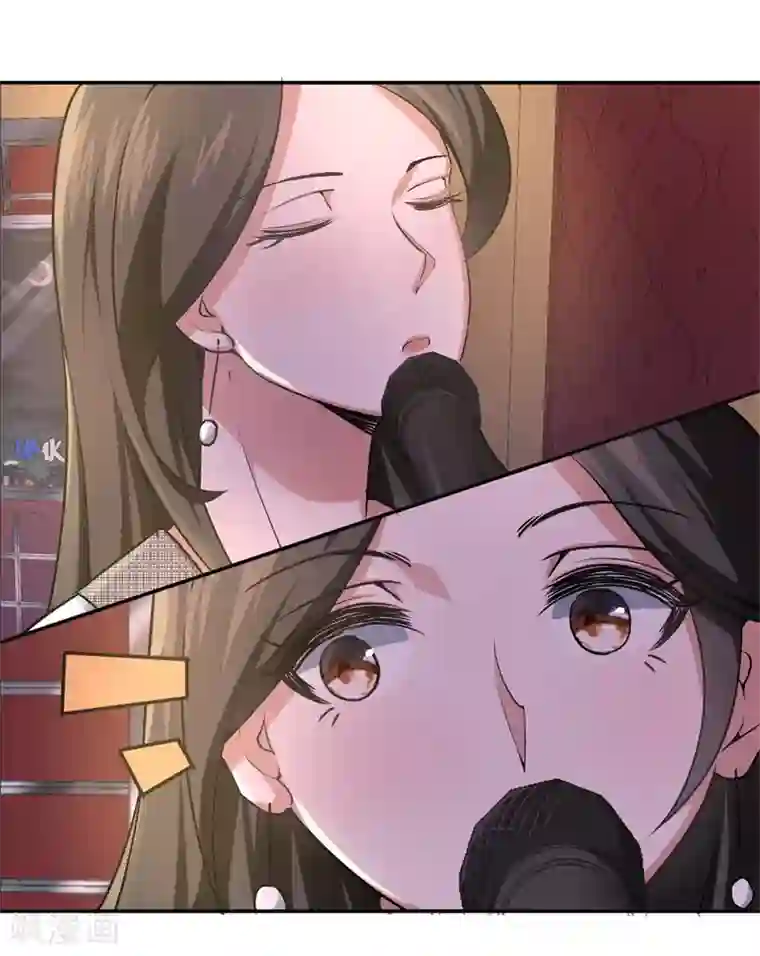 先婚后爱第30话 被绑架