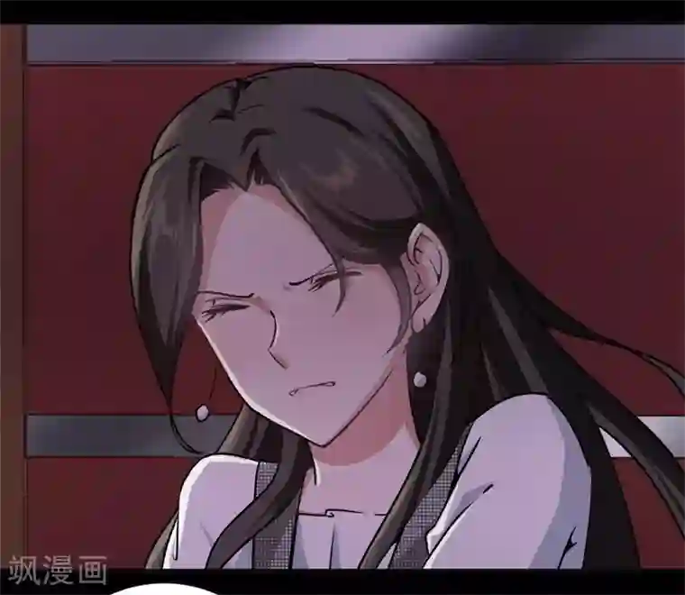 先婚后爱第31话 给她下药