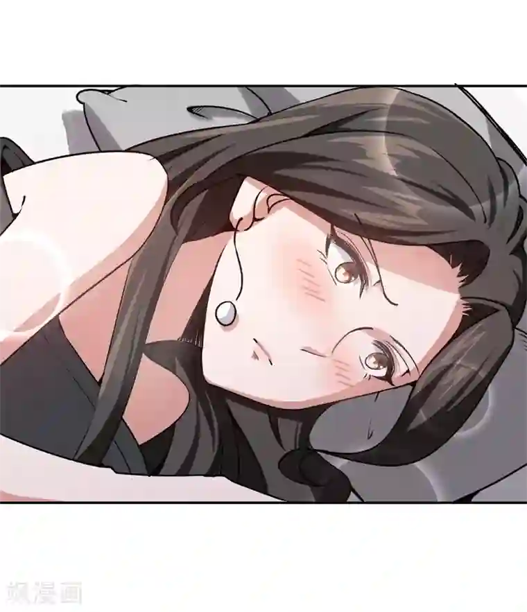 先婚后爱第33话 你喜欢他
