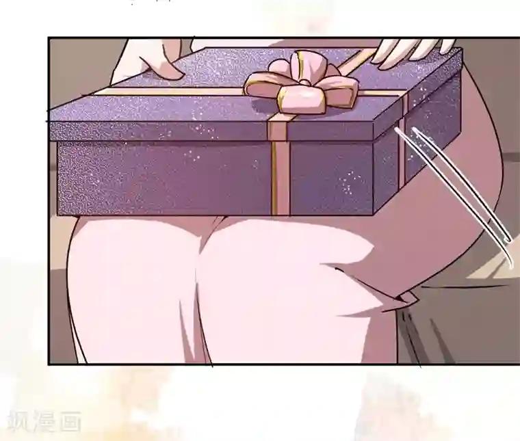 先婚后爱第35话 令人厌的新娘