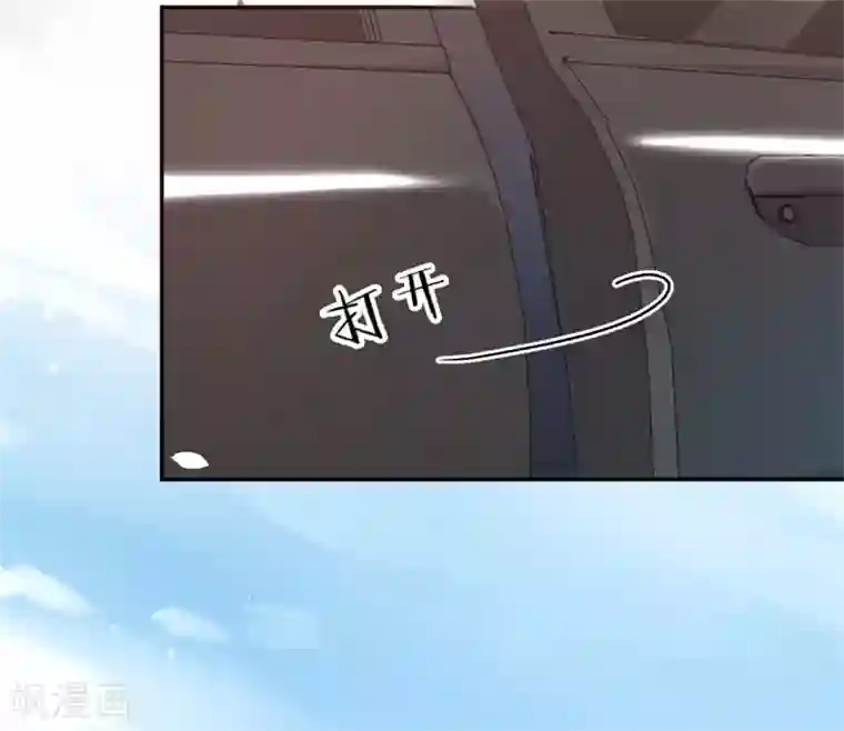 先婚后爱第36话 一场婚宴