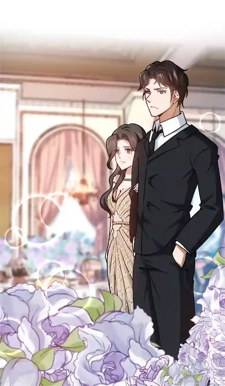 先婚后爱第36话 一场婚宴