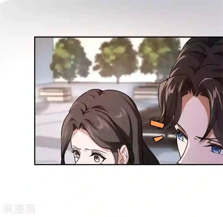 先婚后爱第36话 一场婚宴