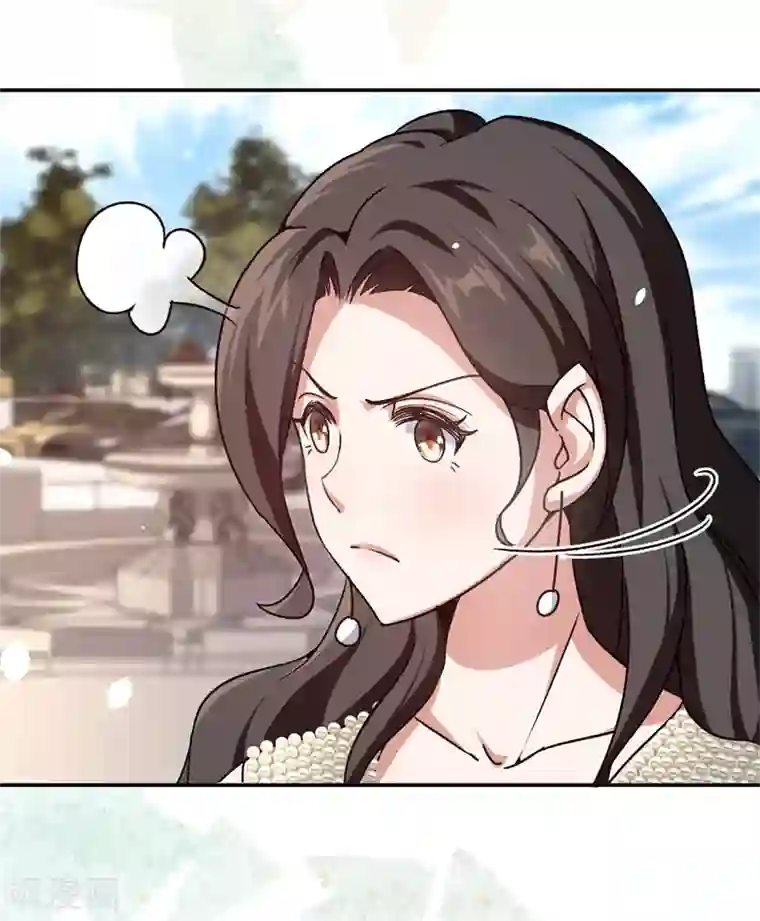 先婚后爱第36话 一场婚宴