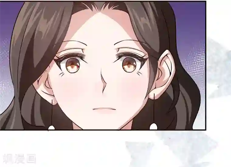 先婚后爱第37话 我的下属