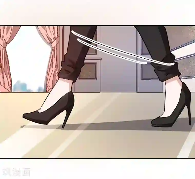 先婚后爱第37话 我的下属