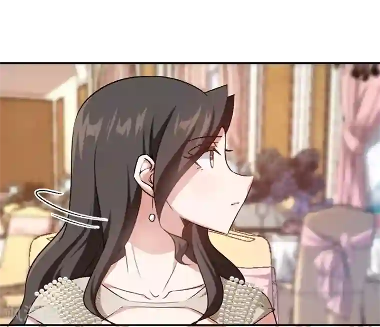先婚后爱第38话 深深的敌意