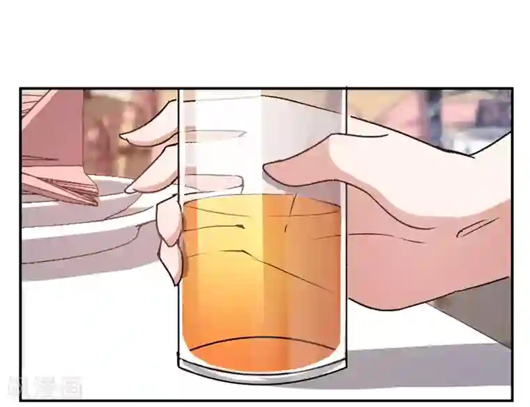 先婚后爱第38话 深深的敌意