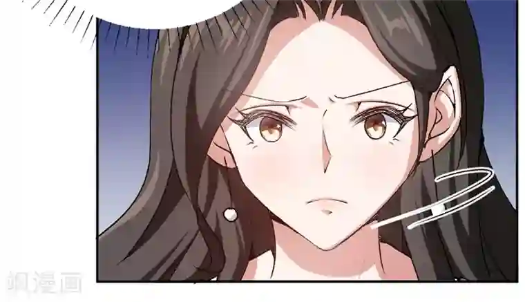 先婚后爱第38话 深深的敌意