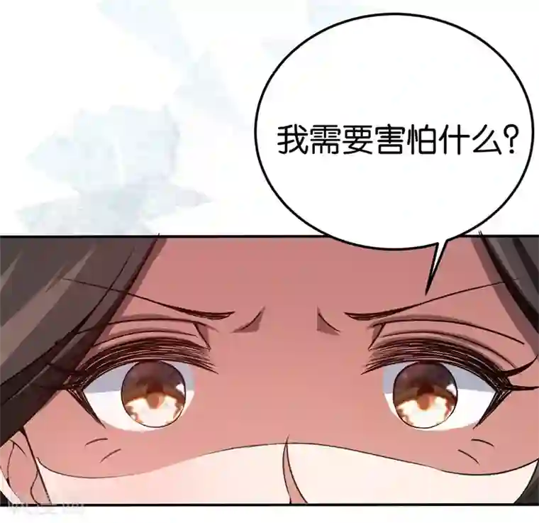 先婚后爱第39话 他们更般配