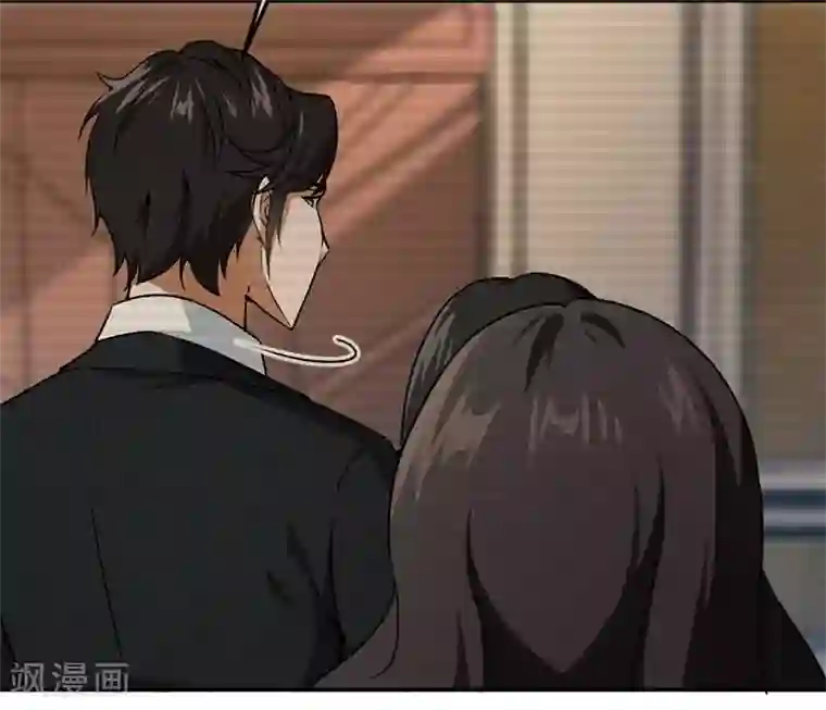先婚后爱第39话 他们更般配