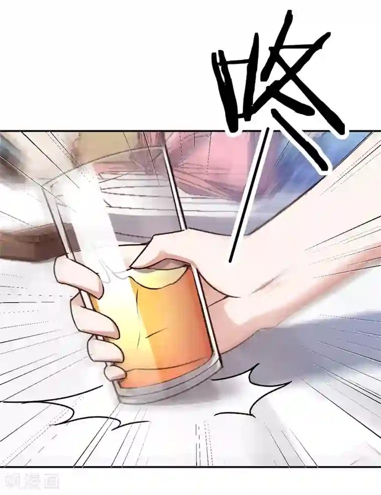 先婚后爱第39话 他们更般配