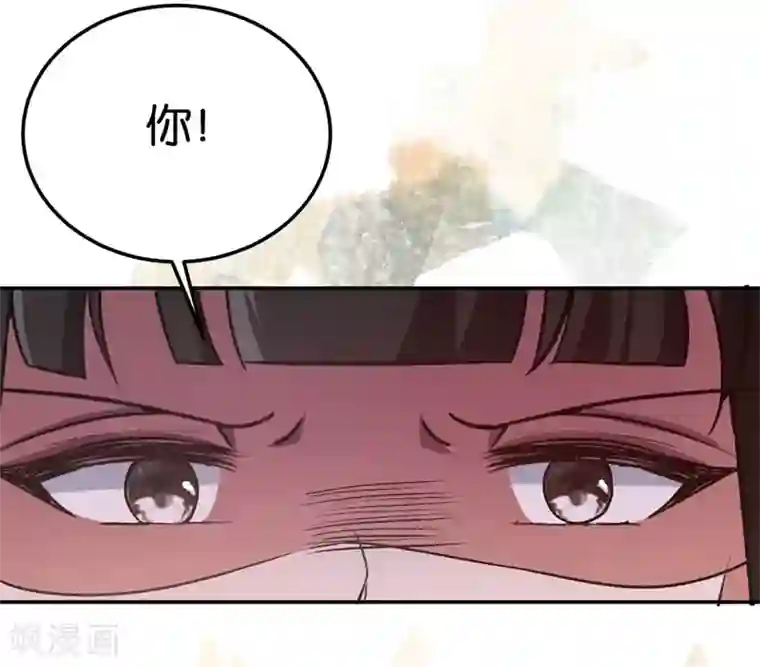 先婚后爱第39话 他们更般配