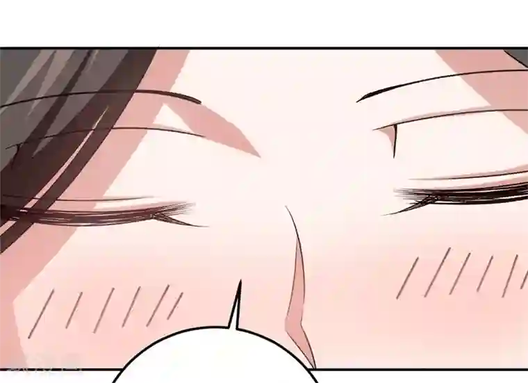 先婚后爱第40话 睡了就得负责