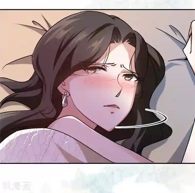先婚后爱第40话 睡了就得负责