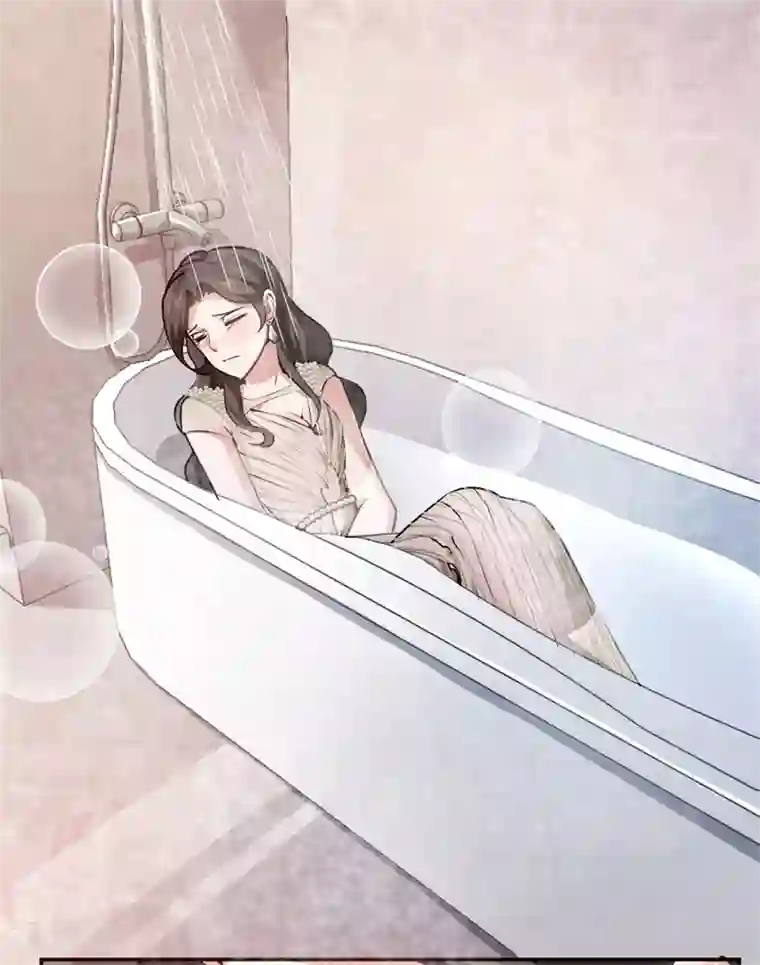先婚后爱第41话 这里好难受