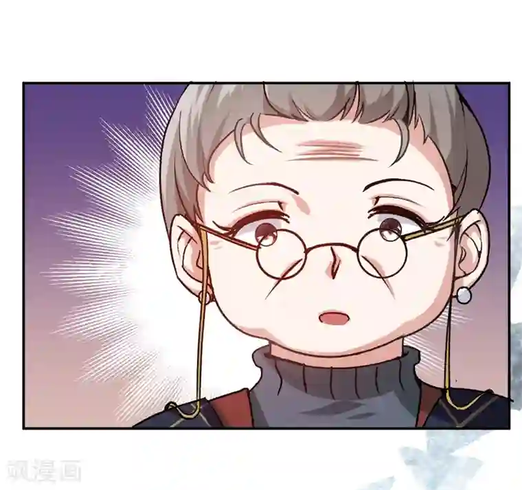 先婚后爱第43话 一个玉佛