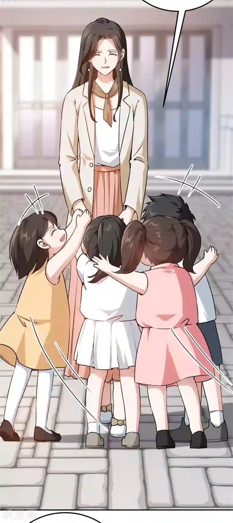 先婚后爱第44话 意外的遇见