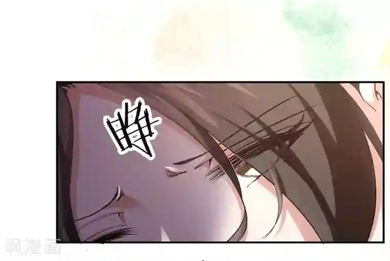 先婚后爱第45话 他受伤了