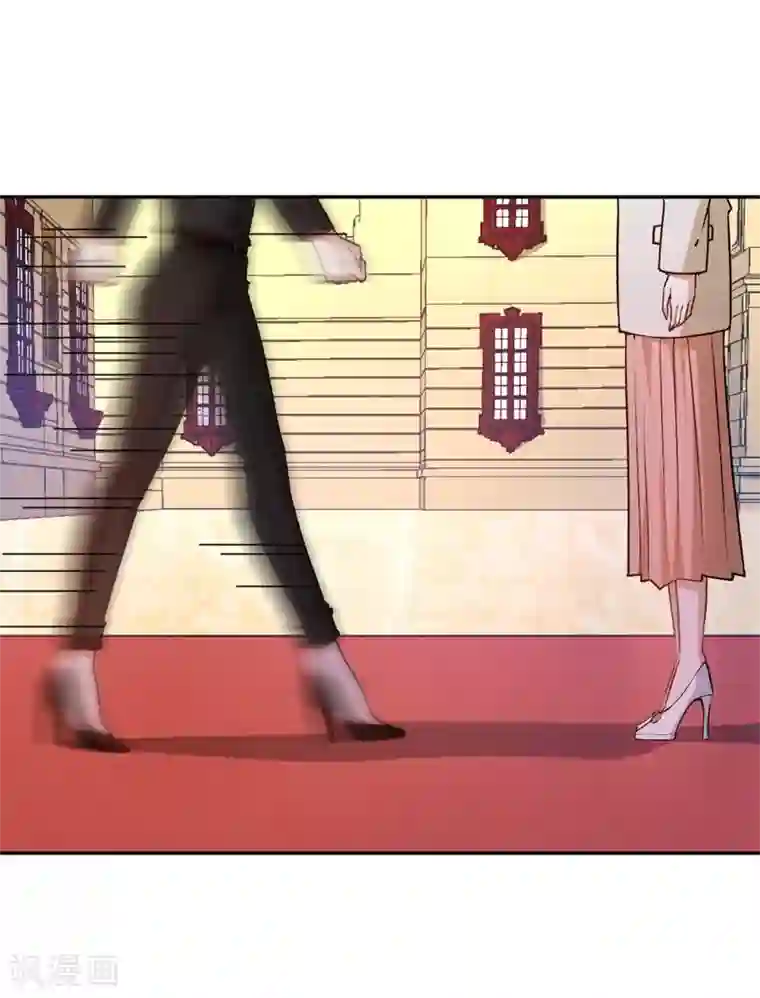 先婚后爱第46话 不会原谅你