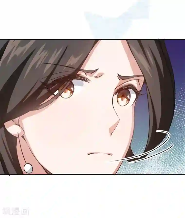 先婚后爱第47话 被丢弃的猫
