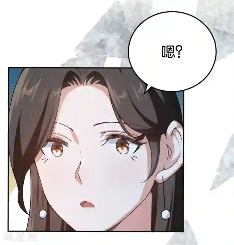 先婚后爱第48话 只是为了义气吗