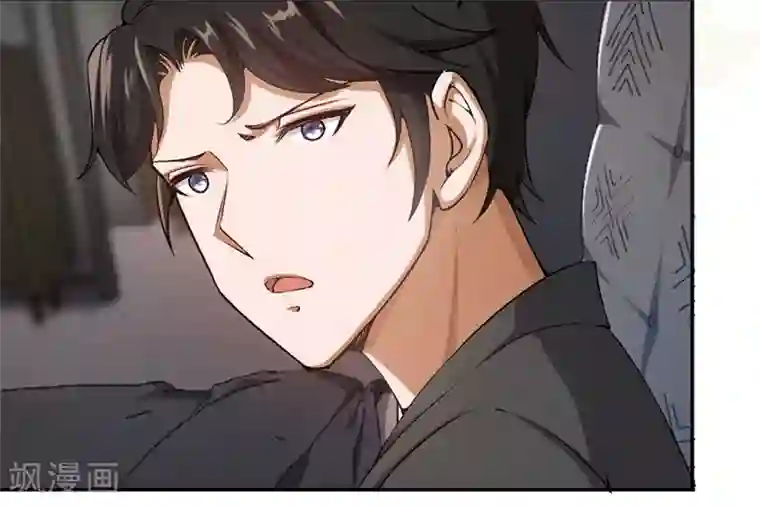 先婚后爱第48话 只是为了义气吗
