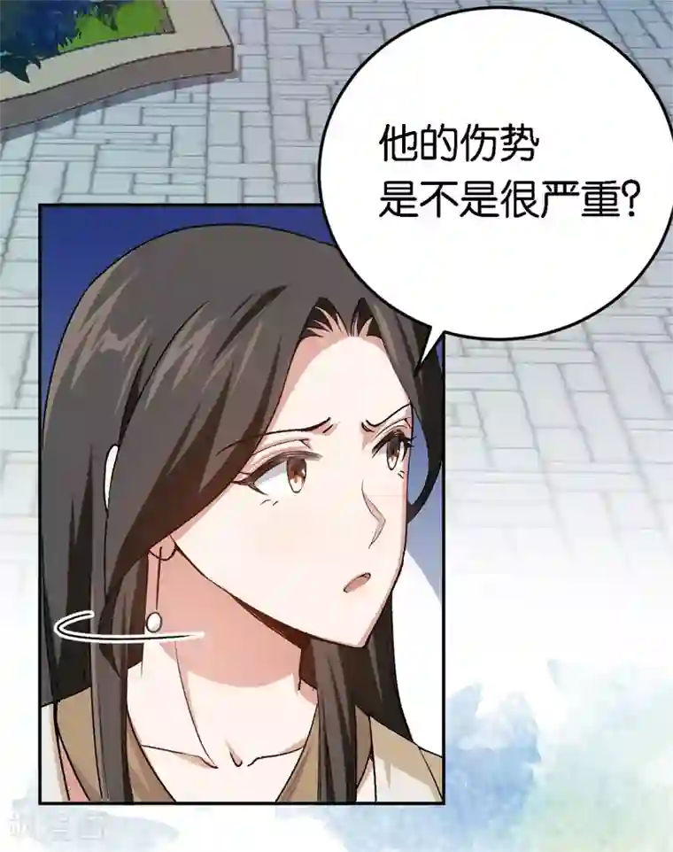 先婚后爱第48话 只是为了义气吗