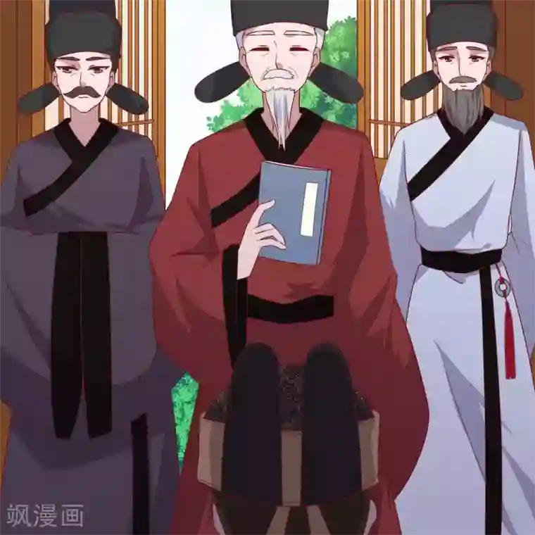 你的帝国第10话 大明威武！