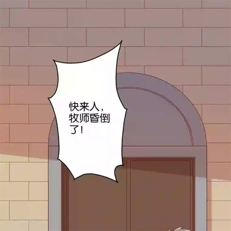 你的帝国第10话 大明威武！