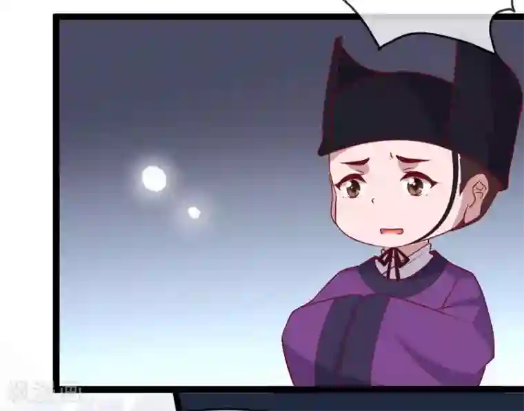 你的帝国第11话 惨烈的战事
