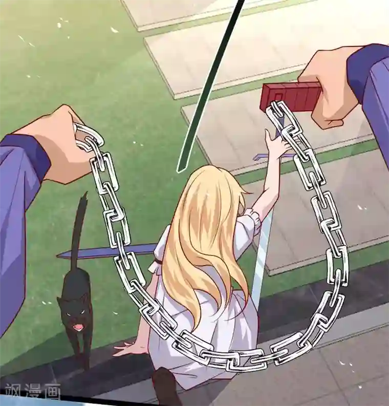 你的帝国第12话 天子不准