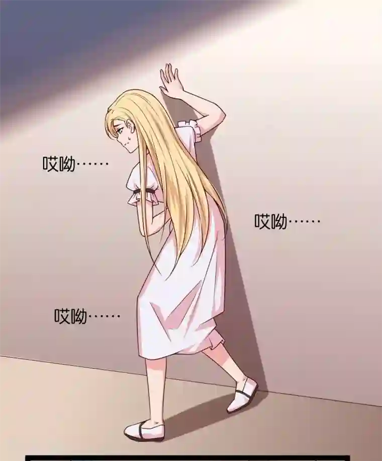 你的帝国第12话 天子不准