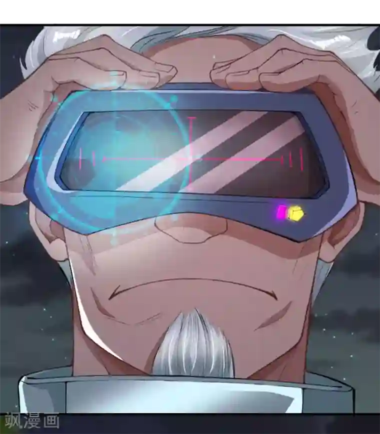 末世女友：我家后院通末世第21话 伏击