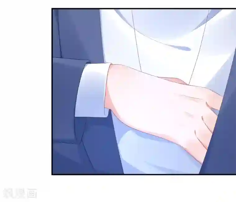 苏馨儿滚出娱乐圈第125话 谁是团宠